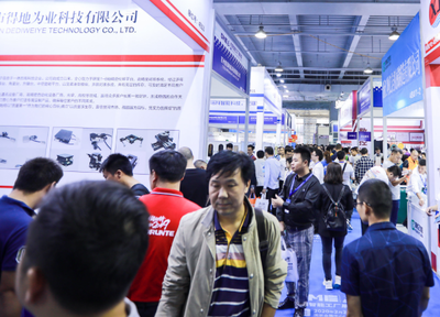 相約中國上海智能工廠及自動化技術展 手機軟件引領智能制造新紀元